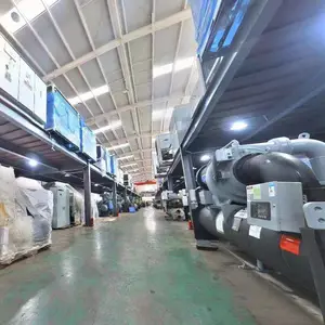 上海瑞年实业有限公司