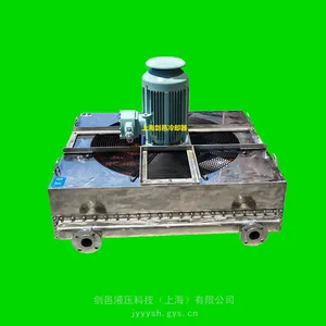 剑邑JIAN YI-ZPMC振华重工船舶克令吊油冷却器_ZPMC振华港机起重机减速机齿轮箱油冷却器油散热器