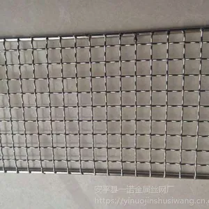 ����1*20���տ����������ҡ���25*25mm�ײ����˿�������