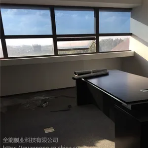 ���Ӳ�����Ĥ ��̨����Ĥ��ɹ������ֽ