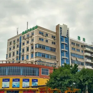 福建奥库运动用品有限公司
