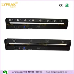 八头单红门帘激光灯 8眼暖白LED矩阵激光 酒吧舞台激光灯