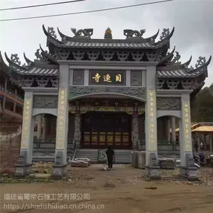 ʯ�Ʒ�רҵ���� ��ׯ��������ʯ�Ʒ� ��԰ʯ��¥