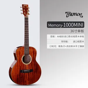 �����ż�����Trumon��������Memory-1000D ȫ��˼ľ1000MINI�浥1000JF