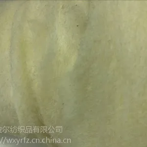 ������ȼ�޷Ĳ����� ��λ���ںͼ�λ���� ����ӯ����֯Ʒ���޹�˾
