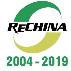 第十六届ReChina亚洲打印技术及耗材展览会