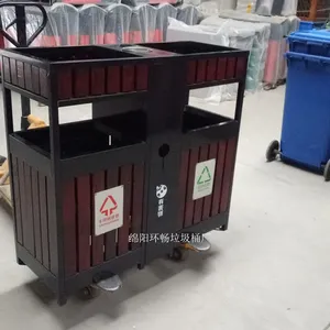 邛崃户外垃圾箱销售 户外环卫公共垃圾箱定制 分类垃圾箱销售批发