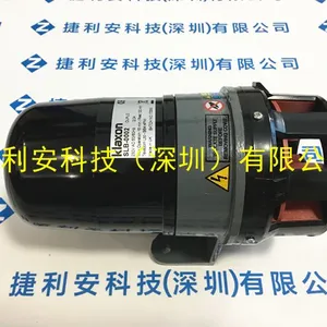 Klaxon SLB-0002英国高音报警器