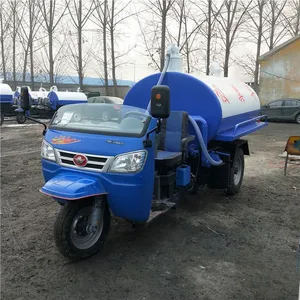 �ܿ�ũ�����೵�������� С�����೵����Ǯһ�� 3�����೵