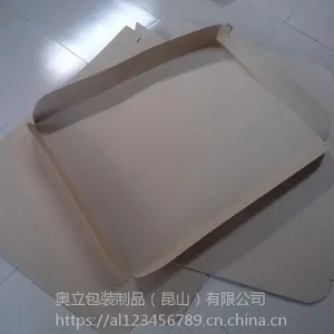 1000*1500厂家生产多规格牛皮纸滑托板免熏蒸