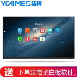 YCTIMES65�����ܻ���ƽ��-2023ȫ�������ܻ���һ���,Զ����Ƶ,����װ�,�ֻ���������