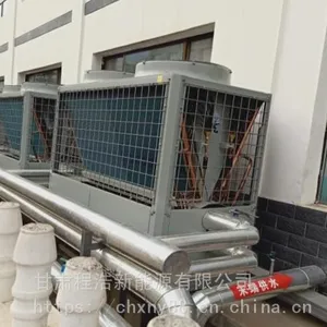 兰州程浩供应5p空气能热泵