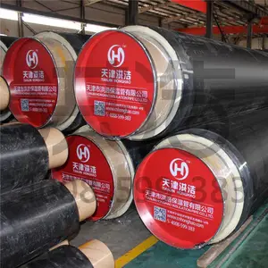 【天津洪浩】厂家直销保温管道供热管道塑套钢保温管HDPE保温管聚氨酯预制直埋保温管