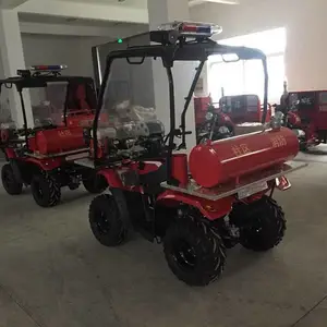 消防摩托车250型手把式