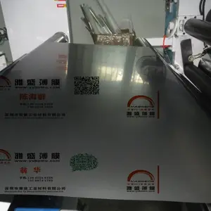 供应优质PET薄膜|pet黑色薄膜301D黑色PET|黑色薄膜|黑色PET膜价优
