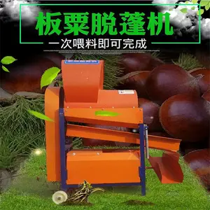 ��ɽ����������� ����ȥ�̻�ȫ�°�װ����