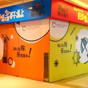 广州天河体育西中山大道附近广告户内外写真背胶海报超市商场活动海报
