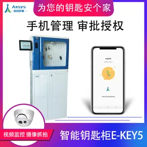 ������˹����Կ�׹�E-Key5������Կ�����ܹ�������������Ȩ ����ֱ��