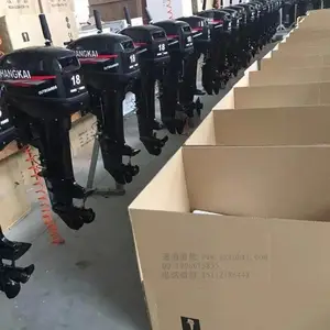 航凯18马力,2冲程船外机,国产精品舷外机,外挂机,船用推进器