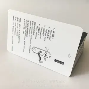�Ƶ�����CPU���ͷ�ȡ�翨 �����Ž���FM1208оƬ