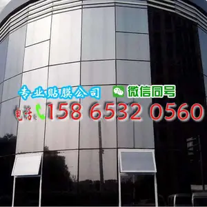 ��̨ԡ�Ҳ�������Ĥ,������Ĥ����,��̨��ԡ�������ŷ���Ĥ,�����ڹ����Ĥ,������Ĥ��˾