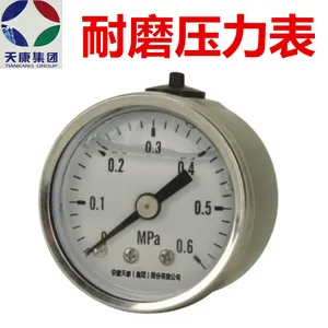 �쿵��ӦĤƬѹ����YPF-100A 0-0.25MPa �͸�ʴ����ֱ���