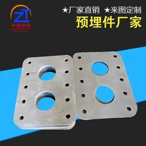 �Ӵ����ְ� ����֧���ְ� ����ê�� ֧����ƽ�ְ� ��Ԫ�Ͻ���