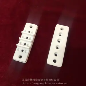 ��Ӧ�մɽ������������մ����