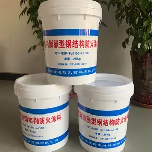 钢结构防火涂料质优价廉