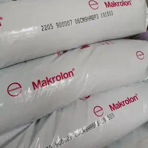���ڹ�Ӧ ��ɫPC ��˼��Makrolon 2205 900007 ͨ�ü� ��ճ�� ��ģ��������