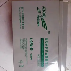 �ƻ�����6-GFM-150 12V150AH�����̿ɳ�ʾ