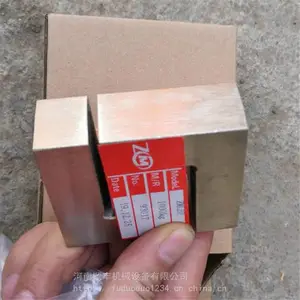 ���ϻ����ض�ˮ����������״���ȱ�ڵĴ������ҹ�