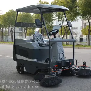 ��ʻʽȫ�Զ�ɨ�س�����ά�޵κ�S1800ɨ�س�����ɨ�س�