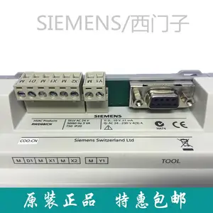 原装西门子S7-200SMART 6ES7288-1SR60-0AA0 CPU SR60 继电器型