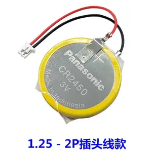 ��ӦPanasonic����CR2450 3VŦ�۵��������̩�� ������3/5/7ϵ����Կ�׵���