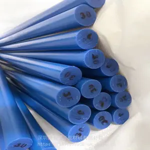 ������ɫmc901������ �׼ӹ�MC901������ ����ĥ����ɫ������