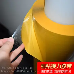 ��ɯtesa4720ǿ���� �������˫�潺�� LCD��弰����ģ��̶�