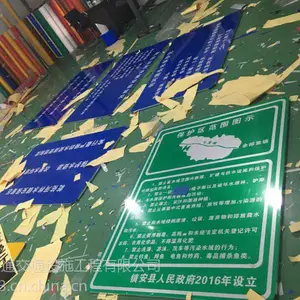 西宁道路指示牌制作西宁交通路牌加工