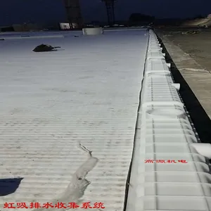 ���ⶥ������ռ�ϵͳ ����������ˮ�ռ� ������ˮ/�ռ�