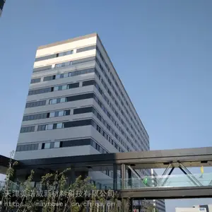 建筑大楼外墙装饰镂空铝单板/铝屏风/室内装修内墙铝板