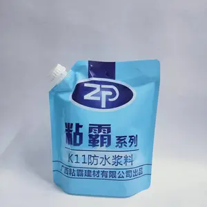 �½���������Ҷ���5L������������Һ��ʴ� ������ˮ��ˮ�����
