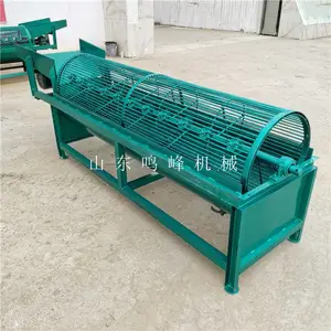 番薯加工淀粉清洗机 全自动浆渣分离红薯淀粉机