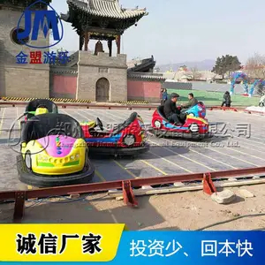 ��������ͯ�����豸 ��������ʩ