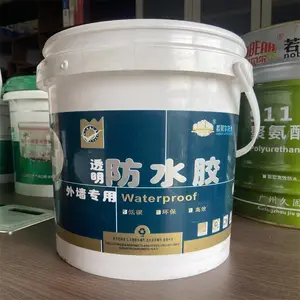 �㶫��ϩ���ˮ���Ҹߵ���ϩ���ˮ