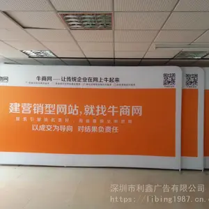 ��Ļ��չ��������չ���ǩ��ǽ����ǽǩ��ǽ������ʽ���
