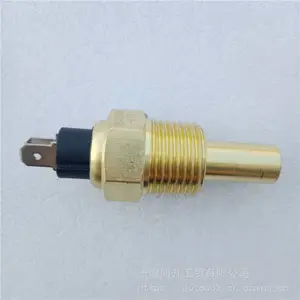 ����˹ ���������� ������ʿ EQ2050ԽҰ��������ˮ�´�����3967250