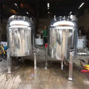 ������ӽ�ӹ����ܲļ����и�� ������ ��������