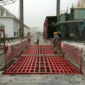 ���彨�����س��������ϴƽ̨ ���ܳ�ϴ���ܽ�ˮ
