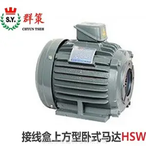 江苏群策C01-43B0叶片式油压电机