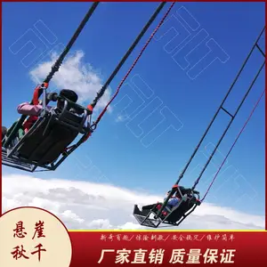 ���������豸�߿�������ǧ ��������߿մ̼��������豸������ǧ�߿���ǧ��װ